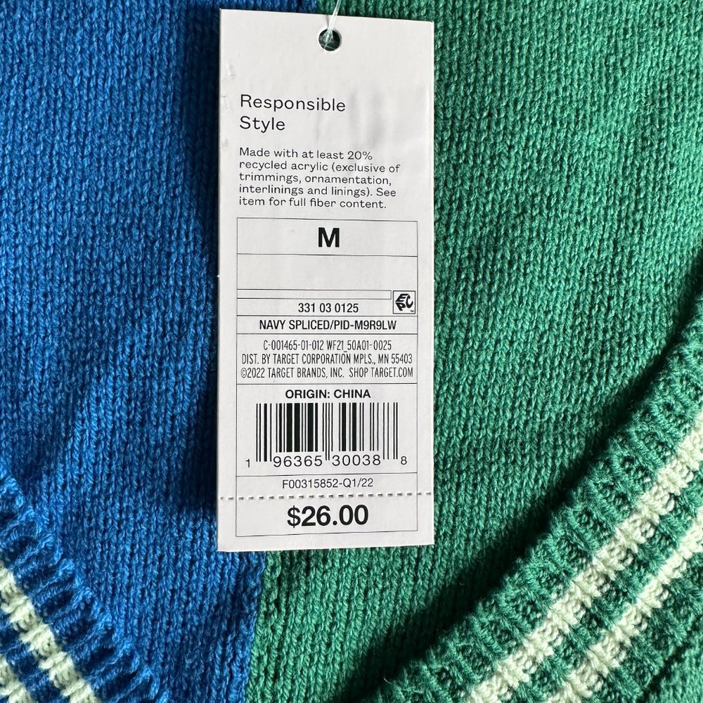 WILD FABLE Oversized Cable Knit Colorblock Sweater Vest Size Medium NWT - Picture 4 of 5